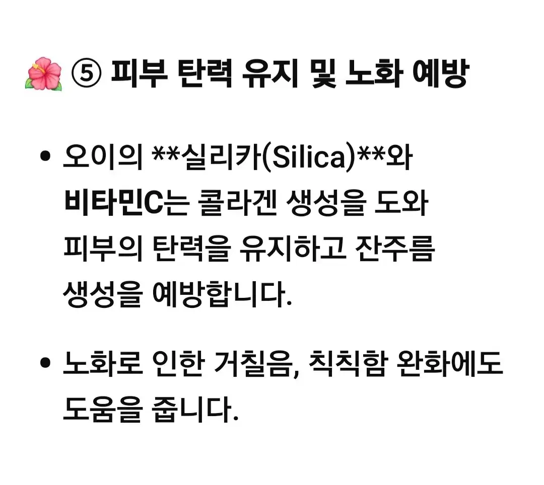 thumbnail-10